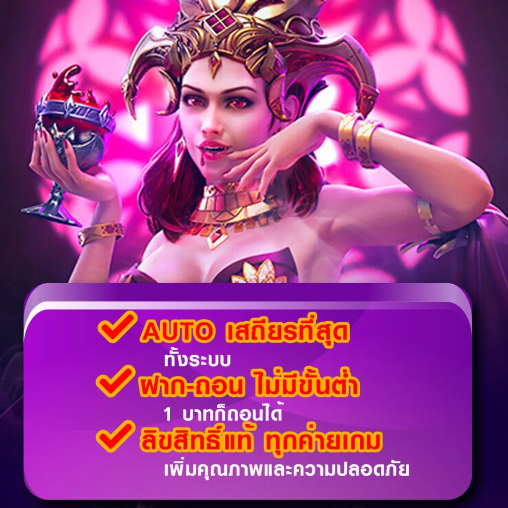 550 WW หวยออนไลน์